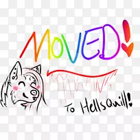 商标字体设计-空若网 商标字体设计-空若网