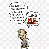 鼻子人类行为智人剪贴画-聪明人-空若网 鼻子人类行为智人剪贴画-聪明人-空若网