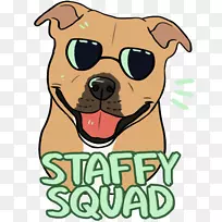 培育小狗鼻子夹艺术-小狗-空若网 培育小狗鼻子夹艺术-小狗-空若网