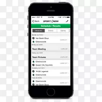 南中学电子邮件应用商店-电子邮件-空若网 南中学电子邮件应用商店-电子邮件-空若网