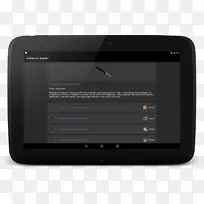 显示设备手持设备多媒体电子设备设计-空若网 显示设备手持设备多媒体电子设备设计-空若网