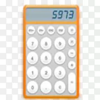 计算器数学函数计算机图标计算器-空若网 计算器数学函数计算机图标计算器-空若网