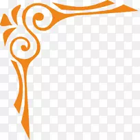 橙色下载剪辑艺术-橙色空气喇叭-空若网 橙色下载剪辑艺术-橙色空气喇叭-空若网