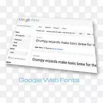 品牌服务材料字体线-空若网 品牌服务材料字体线-空若网