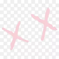 手指线字体设计-空若网 手指线字体设计-空若网