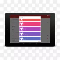 安卓星座-空若网 安卓星座-空若网