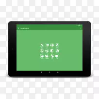 平板电脑手持设备电脑终端电脑监视器电脑-空若网 平板电脑手持设备电脑终端电脑监视器电脑-空若网