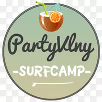 生日派对帽子派对游戏素描-生日-空若网 生日派对帽子派对游戏素描-生日-空若网