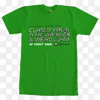 t恤服装尺寸袖子t恤-空若网 t恤服装尺寸袖子t恤-空若网