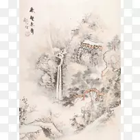 ˮ�ʻ�֧��-������