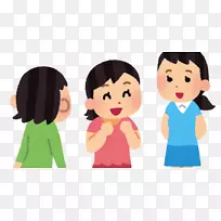 ������Ȼ��������-kamigami������-������