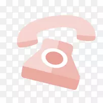 矩形字体-卡通粉红手机-空若网 矩形字体-卡通粉红手机-空若网