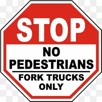 停车标志交通标志电脑图标剪贴画行人过路标志-空若网 停车标志交通标志电脑图标剪贴画行人过路标志-空若网