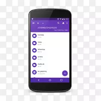 功能电话文件管理器android-android-空若网 功能电话文件管理器android-android-空若网