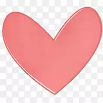 免费内容剪辑艺术-心书剪报-空若网 免费内容剪辑艺术-心书剪报-空若网