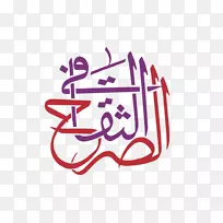 标志品牌设计-空若网 标志品牌设计-空若网