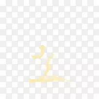 �����ֽ������յ���-������