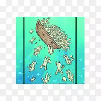 绿松石动物字体-雨后春笋-空若网 绿松石动物字体-雨后春笋-空若网