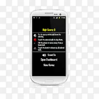 智能手机功能手机安卓监视-智能手机-空若网 智能手机功能手机安卓监视-智能手机-空若网