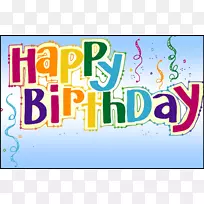 生日蛋糕二月祝你生日快乐剪贴画-文字二月剪贴画-空若网 生日蛋糕二月祝你生日快乐剪贴画-文字二月剪贴画-空若网