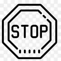 交通标志停车标志警告标志已停止-空若网 交通标志停车标志警告标志已停止-空若网