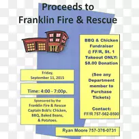 品牌材料线字体-烧烤传单-空若网 品牌材料线字体-烧烤传单-空若网