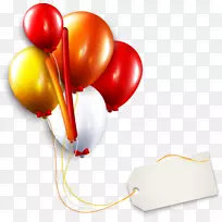 生日气球礼品夹艺术-生日-空若网 生日气球礼品夹艺术-生日-空若网