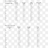 直线点角线-空若网 直线点角线-空若网