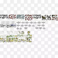 书法艺术树字体树-空若网 书法艺术树字体树-空若网