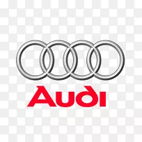 奥迪a6大众汽车奥迪Q5-奥迪-空若网 奥迪a6大众汽车奥迪Q5-奥迪-空若网