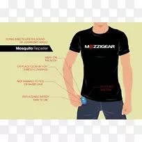 家用驱虫蚊虫超声波蚊虫-空若网 家用驱虫蚊虫超声波蚊虫-空若网