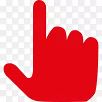 电脑鼠标指针电脑键盘光标剪辑艺术电脑鼠标-空若网 电脑鼠标指针电脑键盘光标剪辑艺术电脑鼠标-空若网