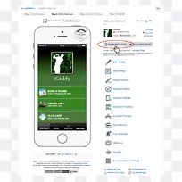 智能手机品牌多媒体-智能手机-空若网 智能手机品牌多媒体-智能手机-空若网