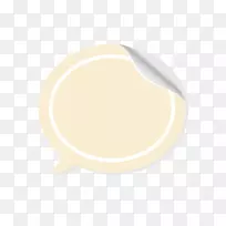 圆形米色字体-书签图案注释材料-空若网 圆形米色字体-书签图案注释材料-空若网