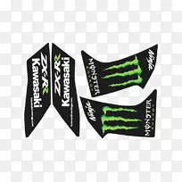 怪兽能源标志品牌字体-川崎标志图像-空若网 怪兽能源标志品牌字体-川崎标志图像-空若网