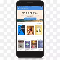 特色手机智能手机安卓智能手机-空若网 特色手机智能手机安卓智能手机-空若网