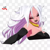 龙球拳手马金布龙球z 21游戏androide número 21-android 21-空若网 龙球拳手马金布龙球z 21游戏androide número 21-android 21-空若网