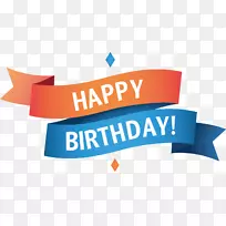 纸杯蛋糕生日蛋糕祝你生日快乐彩绘横幅标签-空若网 纸杯蛋糕生日蛋糕祝你生日快乐彩绘横幅标签-空若网