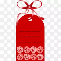 红色博客图标-红色七夕节日标签-空若网 红色博客图标-红色七夕节日标签-空若网