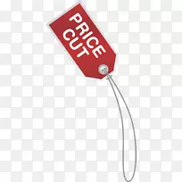 标签png载体材料-空若网 标签png载体材料-空若网