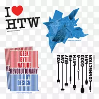 平面设计品牌字体设计-空若网 平面设计品牌字体设计-空若网