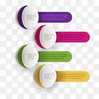 ����ͼ��-��ɫ��ǩ����-������