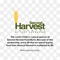 草标志品牌食品库字体-空若网 草标志品牌食品库字体-空若网