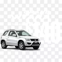 铃木斯库多轿车铃木SX4铃木-空若网 铃木斯库多轿车铃木SX4铃木-空若网