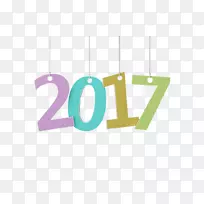 数字-标签号码2017-空若网 数字-标签号码2017-空若网