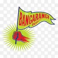 欧多拉啤酒酿造公司啤酒量测啤酒酿造谷物和麦芽品牌-空若网 欧多拉啤酒酿造公司啤酒量测啤酒酿造谷物和麦芽品牌-空若网