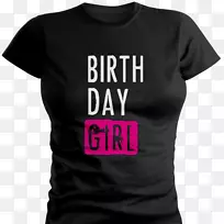 t恤袖颈字体t恤-空若网 t恤袖颈字体t恤-空若网