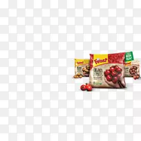 天然食品超级食物水果-祭祀盛宴第二天-空若网 天然食品超级食物水果-祭祀盛宴第二天-空若网