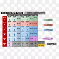 材料行号字体线-空若网 材料行号字体线-空若网