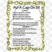 教师艺术电子邮件剪辑艺术-老师-空若网 教师艺术电子邮件剪辑艺术-老师-空若网